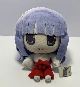Banpresto 2010 Higurashi When They Cry Furude Rika Super DX UFO Plush Japan - Picture 1 of 16