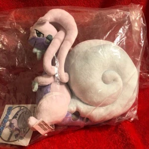Pokemon Center Plush Toy Hisuian Goodra 25cm Collectible New and unused - Picture 1 of 5