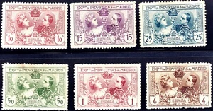 Spain, Lot of 4 Cinderella Stamps, MH, 1907, Madrid Exposition-Lot 428 - Picture 1 of 1