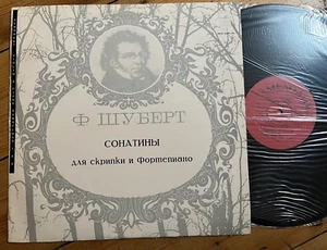 33 CM 03391-92 Schubert Violin & Piano Sonatinas Oleg Kagan Elizabeth Leonskaya - Picture 1 of 2