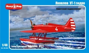 48-004 Micro-Mir UT-1 Wasserflugzeug Bausatz 1/48 - Bild 1 von 1