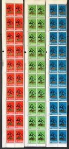 SINGAPUR Variedad: 1980 Feria de la ASEAN con Perf 13 1/2 Top 10 35¢ sellos UM - Imagen 1 de 2