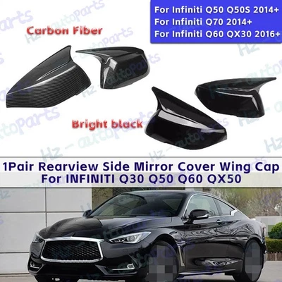 1 par de tapas de ala de cubierta de espejo retrovisor lateral para INFINITI Q30 Q50 Q60 QX50 14-2024 Foto 1 de 4