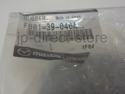 Genuine Mazda RX-7 FC3S Front Engine Mount R&L Rubber Suspension OEM - Image 1 of 4