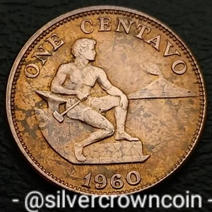 Philippines Republic 1 Centavo 1960. KM#186. One Cent coin. Hammer & Anvil. D - Picture 1 of 7