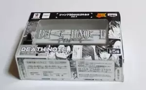 Logo Kikaku Vol.4 Death Note Figure Weekly Shonen Jump 50Th Anniversary Japan - Picture 1 of 3