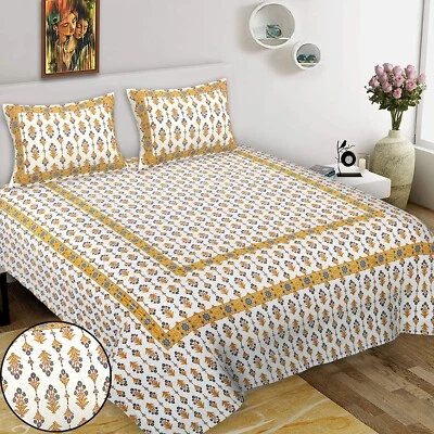 Cotton Bedsheet Super King with 2 Pillow Covers minimalist floral motifs LNB - Image 1 of 4