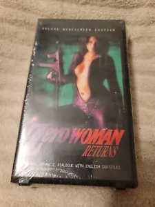 Zero Woman Returns (VHS) Subtitled, WIDEDCREEN, NEW SEALED RARE, Clamshell - Picture 1 of 10