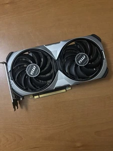 MSI Ventus 2X OC Silver GeForce RTX 4070 12GB Graphics Card - Picture 1 of 3