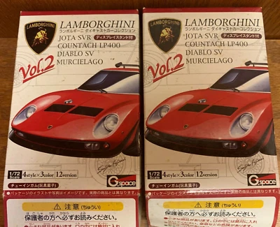 G.Space 1/72 Red Lamborghini Diecast Model Cars Lot of 2 - Image 1 of 4