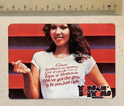1977 sexy lady advertising pocket calendar - Tops 'n' Bottoms wear - Image 1 of 2