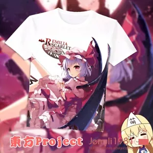 Camiseta Top TouHou Project Anime Deporte Blanca Mangas Cortas Remilia Escarlata #2 - Imagen 1 de 3