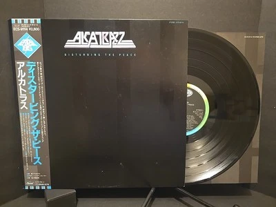 ALCATRAZZ DISTURBING THE PEACE CAPITOL ECS-91114 Japan LP Vinyl MINT - Image 1 of 4