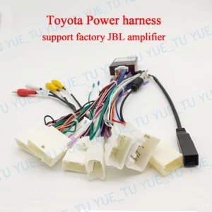 Car Radio Stereo Power Wiring Harness for Toyota Support JBL Amplifier Camera - Picture 1 of 8