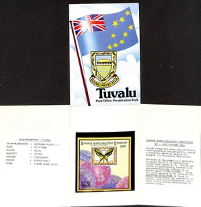 Tuvalu Postage Stamp, #648 Presentation Pack Mint NH, 1993 Butterfly - Picture 1 of 1