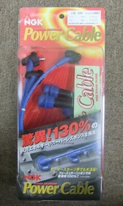 NGK HYPER SILICONE POWER CABLE FOR TOYOTA ARISTO JZS160 JZS161 16T - Picture 1 of 8