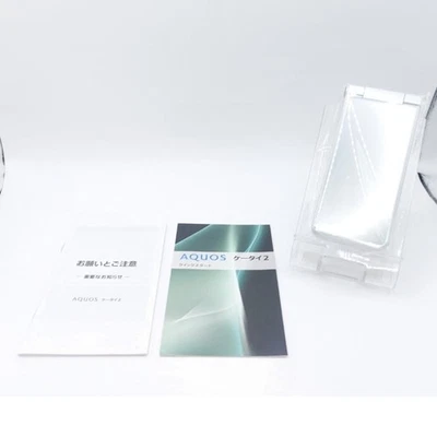 SHARP AQUOS Keitai 2 601SH White Softbank sbloccato senza SIM 4G testato usato - Immagine 1 di 4