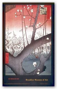 ART PRINT Plum Garden Over Shin-Ohashi Bridge Utagawa Hiroshige 31x21 Teleky - Picture 1 of 1