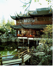 1980 Vintage Print China Yu Yuan Garden of Leisurely Happiness Shanghai