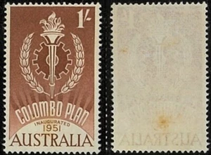 1961 Australia Lightly Hinged Tone Spot Single Colombo Plan 1s Cream Paper Stamp - Picture 1 of 1