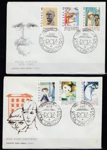 POLAND 1962 JANUSZ KORCZAK x2 FDC JUDAICA, LITERATURE 💲FREE SHIPPING💲 - Picture 1 of 1