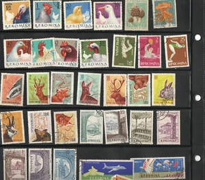 Romania 107 all different stamps 1954-63 era 2025 value $25.00 Batch 2 - Bild 1 von 4