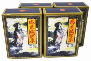 4 Packs Shizhen Fei Yan Feiyan Slimming Tea Lose Weight 80 Bags GaoShan Oolong