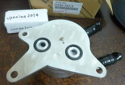 TOYOTA Transmission Cooler ASSY 33490-34010 SEQUOIA TUNDRA 2008-2021 * - Изображение 1 из 3