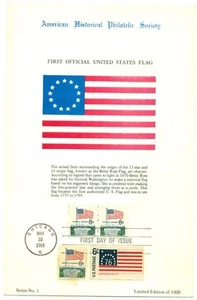 SERIE BANDERA AMERICANA - EDICIÓN DEL PRIMER DÍA - 30 DE MAYO DE 1969 - 4 SELLOS - EDICIÓN LIMITADA - Imagen 1 de 2