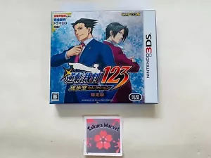 Nintendo 3DS Gyakuten Saiban 1 2 3 Naruhodo Selection Limited Edition Japanese - Picture 1 of 12
