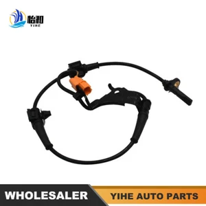 Sensor de velocidad de rueda ABS para CRV 02-06 delantero derecho 57450-S9A-013 - Imagen 1 de 3