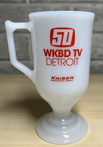 WKBD TV Channel 50 Detroit Merv Griffin Show Werbung Milchglas 70er sehr guter Zustand - Bild 1 von 5