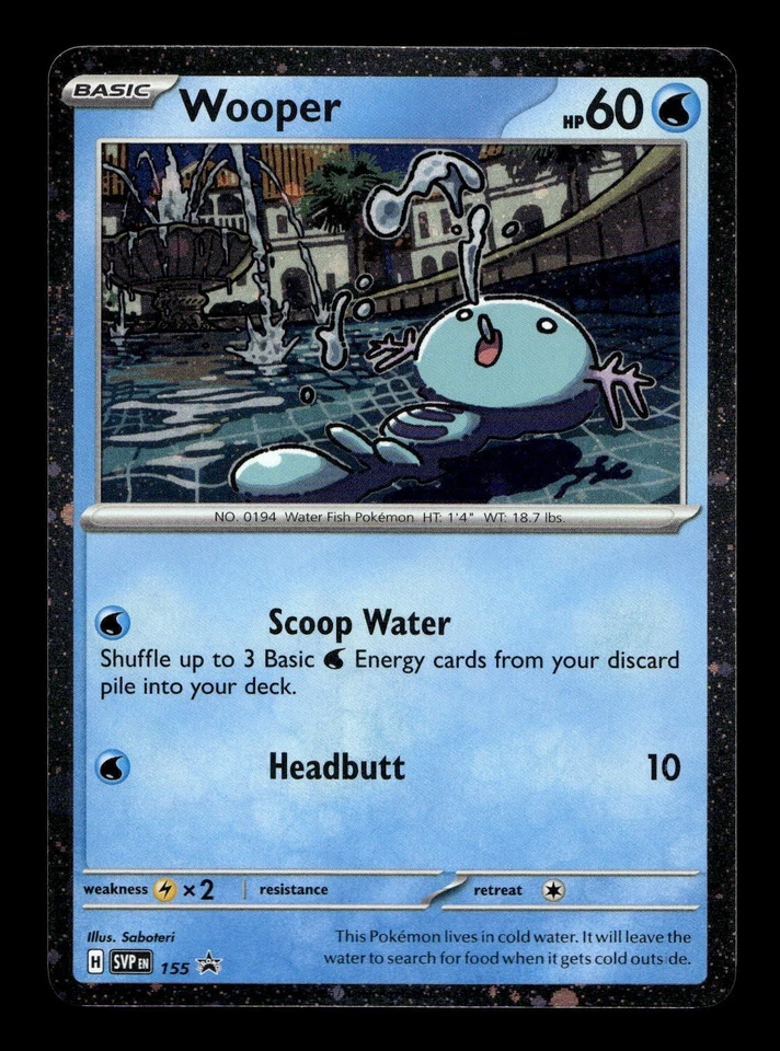 Wooper Quagsire Clodsire Pokemon Card! Holo/Reverse Ex Illustration Rare Cards! - Image 1 of 1