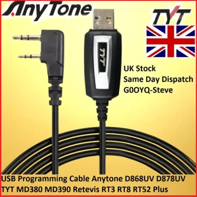 USB Programming Cable Anytone D868UV D878UV TYT MD380 MD390 Retevis RT3 RT8 RT52 - Image 1 of 4