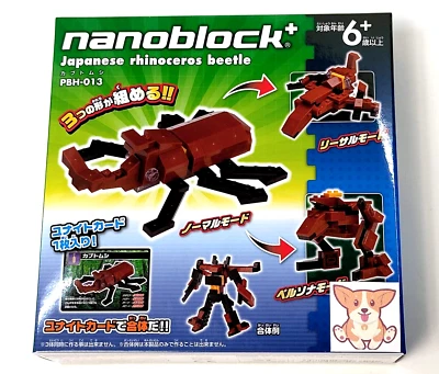 Nanoblock+ Japanese Rhinoceros Beetle PBH-013 NEW Can assemble 3 forms From Jpn - Image 1 of 4