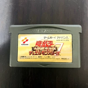 Yu-Gi-Oh Duel Monsters 7 Nintendo Game Boy Advance Konami 2002 AGB-AY7J-JPN - Picture 1 of 24