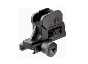 Tokyo Marui No.165 LMT Type Rear Sight (Genuine Parts) Japan New - Picture 1 of 1