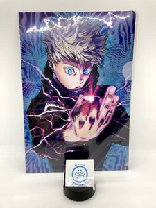 Shonen Jump GIGA VERANO 2021 Jujutsu Kaisen Gojo Satoru archivo transparente solo nuevo - Imagen 1 de 2