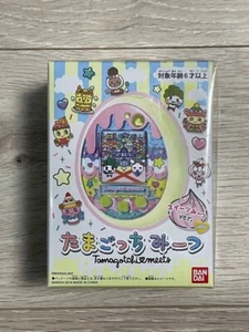Nuevo BANDAI Tamagotchi Meets Pastel Meets ver. Amarillo de Japón DHL FedEx - Imagen 1 de 6