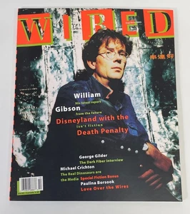 WIRED MAGAZINE VOL. 1 #4 WILLIAM GIBSON MICHAEL CRICHTON GEORGE GILDER (1993) - Imagen 1 de 4