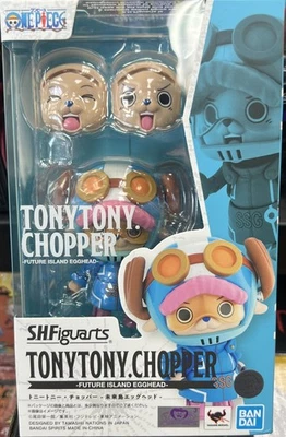 S.H. Cabeza de huevo Figuarts Tony Chopper Future Island Foto 1 de 2