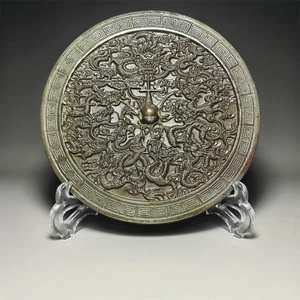 Chinese Antique Nine Dragon Bronze Mirror - Picture 1 of 5