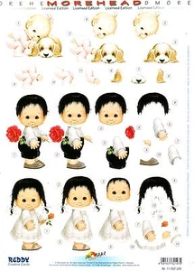 *ANGEBOT 3D Stanzbogen Bogen Morehead Baby mit Hund Hochzeit Mädchen Junge  (A13 - Bild 1 von 1