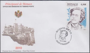 MONACO Sc #2571 FDC 150th ANN GUSTAV MAHLER, COMPOSER - Picture 1 of 1