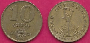HUNGARY 10 FORINT 1986 BP VF-XF STROBL MONUMENT,SMALL SHIELD BELOW DENOMINATION, - Picture 1 of 1
