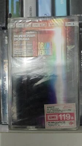 Silverchair Diorama FACTORY SEALED cassette album - Picture 1 of 8