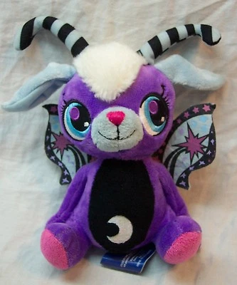 Hasbro Littlest Pet Shop SOFT PURPLE MOONLITE FAIRIE 8" Plush STUFFED ANIMAL Toy - Image 1 of 4