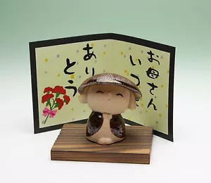 Buddhist Boy Monk Unsui Terracotta Figurine Japanese Mothers Day Message New - Picture 1 of 12