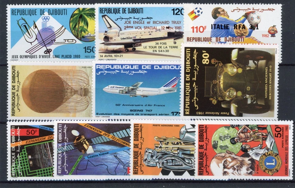 [82.734] 吉布提:大量精美全新邮票 — 第 1/1 张图片