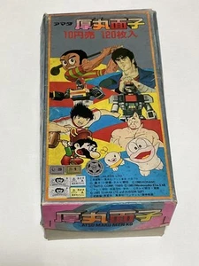 Amada Thick Round Menko Set 115 Pieces Vintage Trading Cards Good Condition - Picture 1 of 6